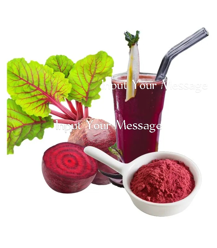 বিটরুট পাউডার ৫০০ গ্রাম